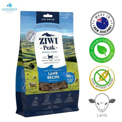 ZIWI - Lamb Air Dried Cat Food