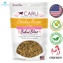 Caru - Chicken Bites Cat Treats