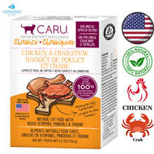 Caru - Classic Stews For Cats
