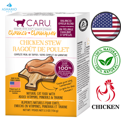 Caru - Classic Stews For Cats