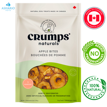 Crumps' Natural - Dehydrated Apple Bite Dog Treats