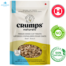Crumps' Natural - Freeze Dried Beef Cat Treats