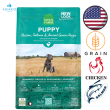 Open Farm - Chicken & Salmon Ancient Grains Puppy Dry Dog Food