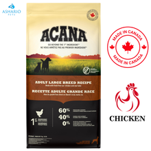 Acana - Chicken Large Breed Adult Dry Dog Food