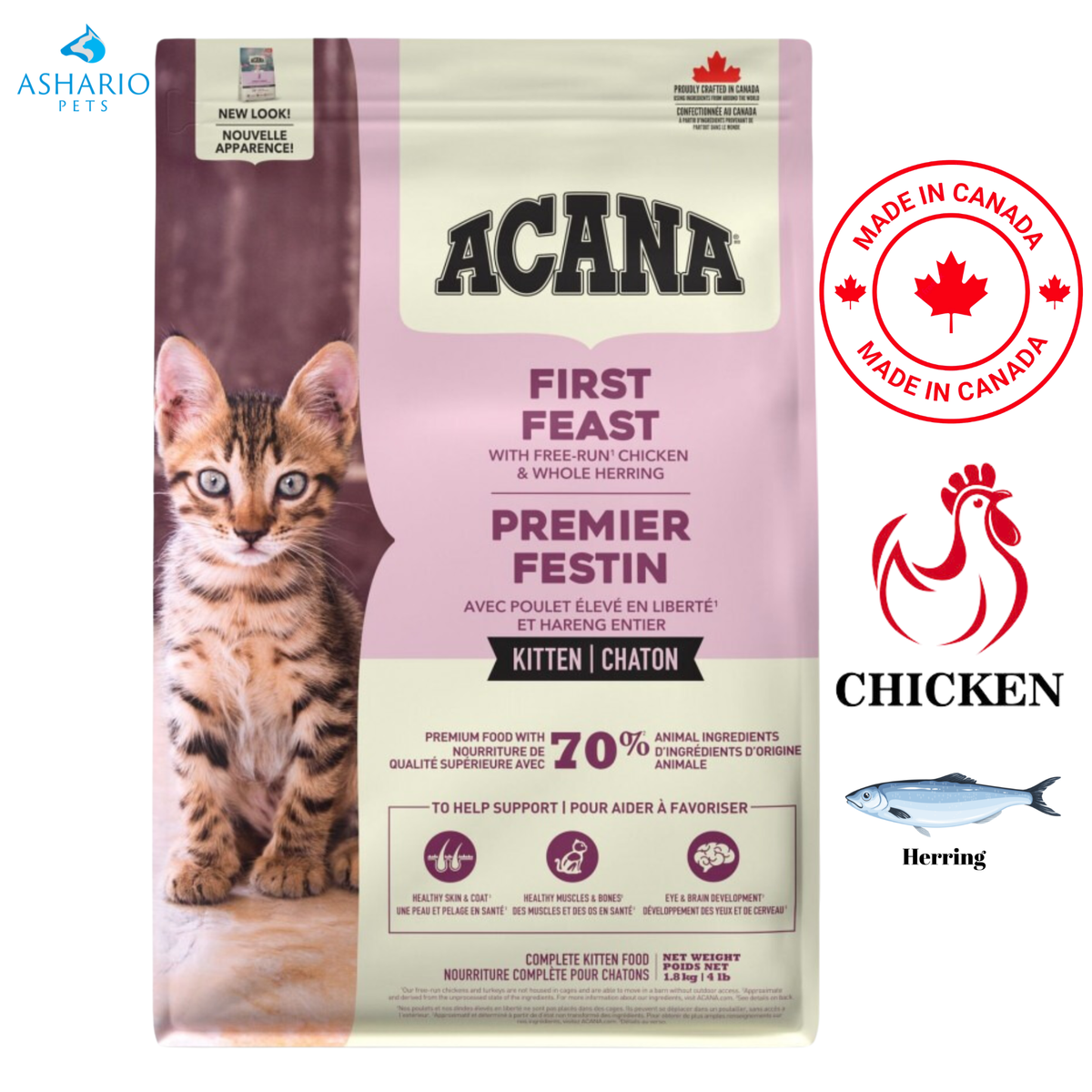 Acana - First Feast Kitten Dry Cat Food