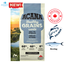 Acana - Healthy Grains Sea To Stream Dry Dog Food
