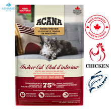 Acana - Highest Protein Indoor Adult Dry Cat Food