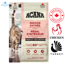 Acana - Indoor Entree Dry Cat Food
