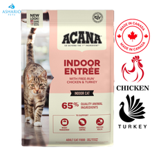 Acana - Indoor Entree Dry Cat Food