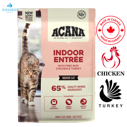 Acana - Indoor Entree Dry Cat Food