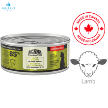 Acana - Lamb In Bone Broth Canned Cat Food