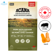 Acana - Limited Ingredient Pork & Squash Dry Dog Food