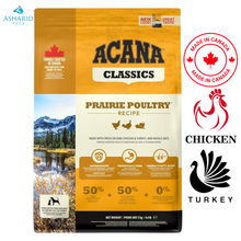 Acana - Prairie Poultry Adult Dry Dog Food
