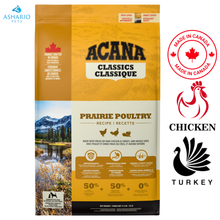 Acana - Prairie Poultry Adult Dry Dog Food