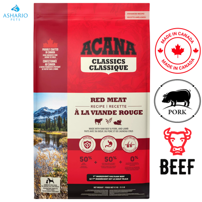 Acana - Red Meat Adult Dry Dog Food