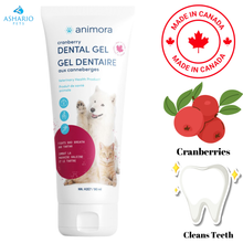 Animora - Cranberry Dental Gel For Pets