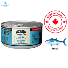 Acana - Tuna In Bone Broth Canned Cat Food