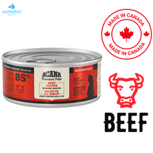Acana - Beef In Bone Broth Canned Cat Food