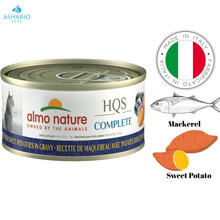 Almo Nature - Mackerel & Sweet Potato In Gravy Canned Cat Food