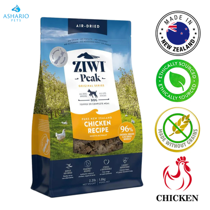 ZIWI - Chicken Air Dried Dog Food