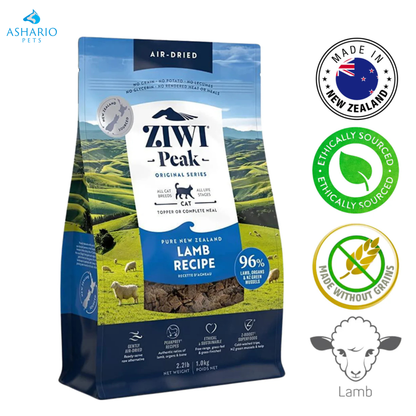 ZIWI - Lamb Air Dried Cat Food