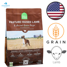 Open Farm - Pasture-Raised Lamb & Ancient Grains Dry Dog Food