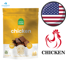 Open Farm - Chicken Dehydrated Dog Treats
