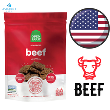 Open Farm - Beef Dehydrated Dog Treats