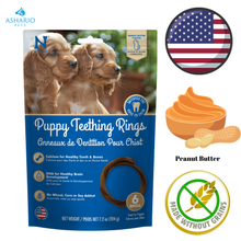 NPIC - Puppy Peanut Butter Flavour Teething Rings