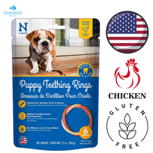 NPIC - Puppy Chicken Flavour Teething Rings
