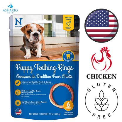 NPIC - Puppy Chicken Flavour Teething Rings