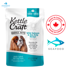 Kettle Craft - Wild Salmon And Sea Kelp Small Bite Dog Treats