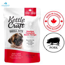 Kettle Craft - Smokey Canadian Bacon Small Bite Dog Treats