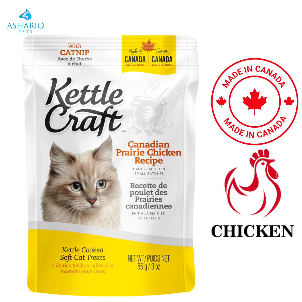 Kettle Craft - Canadian Prairie Chicken Cat Treats