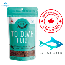 Granville Island Pet Treatery - To Dive For Dehydrated Dog Treats