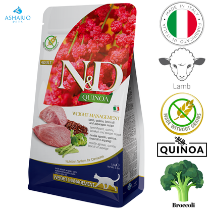 Farmina - Weight Management Lamb & Quinoa Dry Cat Food