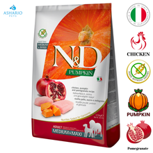 Farmina - Pumpkin Chicken & Pomegranate Medium & Maxi Dry Dog Food