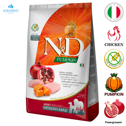 Farmina - Pumpkin Chicken & Pomegranate Medium & Maxi Dry Dog Food