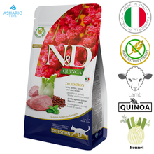 Farmina - Digestion Lamb & Quinoa Dry Cat Food