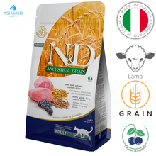 Farmina - Ancestral Grain Lamb & Blueberry Dry Cat Food