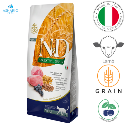 Farmina - Ancestral Grain Lamb & Blueberry Dry Cat Food