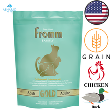 Fromm - Gold Adult Dry Cat Food