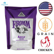 Fromm - Classic Adult Dry Dog Food