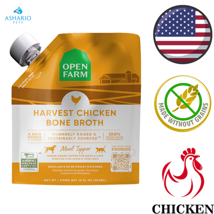 Open Farm - Harvest Chicken Bone Broth
