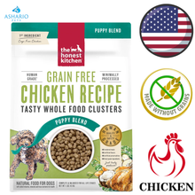 The Honest Kitchen - Grain Free Whole Food Clusters Chicken Puppy Dog Food