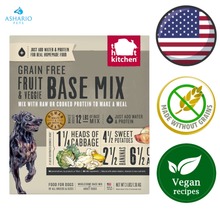The Honest Kitchen - Grain Free Fruit & Veggie Mix Dehydrated Dog Food