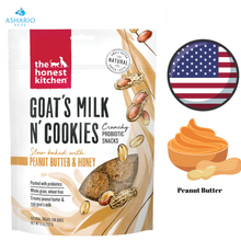 The Honest Kitchen - Goat's Milk N' Cookies Peanut Butter & Honey Dog Treats