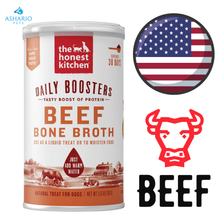 The Honest Kitchen - Beef & Turmeric Instant Bone Broth