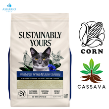 Sustainably Yours - Small-Grain Formula For Faster Clumping
