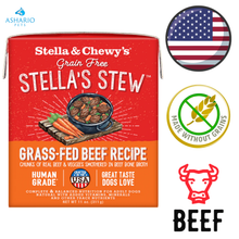 Stella & Chewy's - Stella's Stews Grass-Fed Beef Wet Dog Food